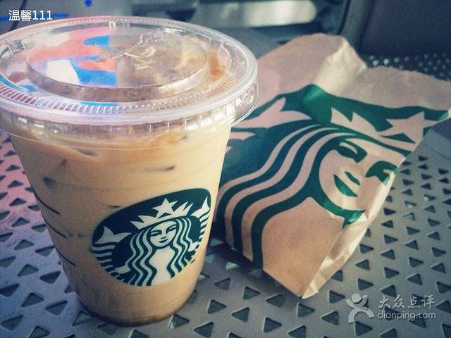 星巴克(浦东机场T1国际16号口店)