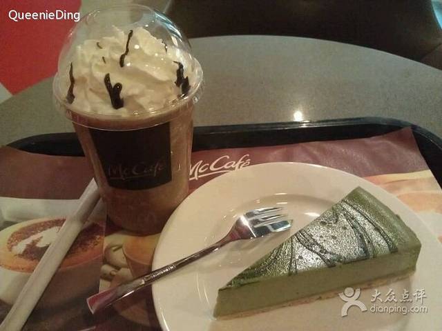 麦当劳(伟城广场店)