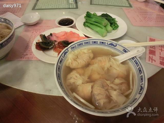 麦奀记 (忠记) 面家