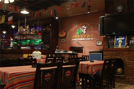 后园爱尔兰酒吧