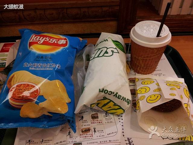 赛百味SUBWAY(华强路店)