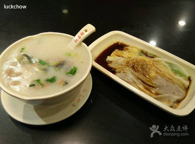 红荔村肠粉王(友谊店)