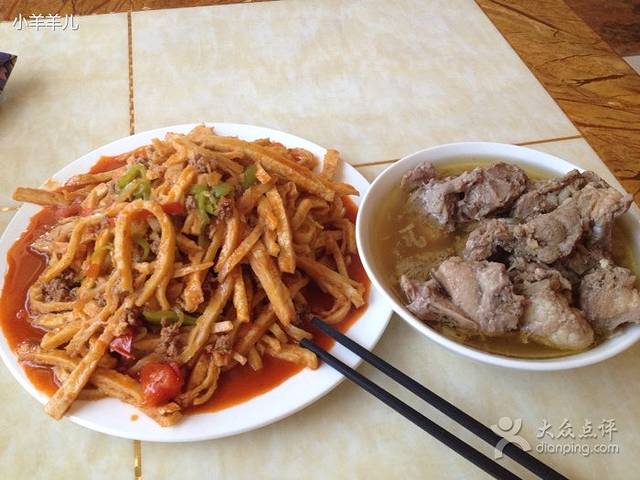 三益轩(民生店)