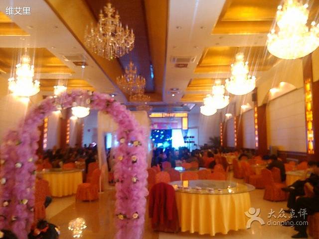 刘和饭店(新汶店)