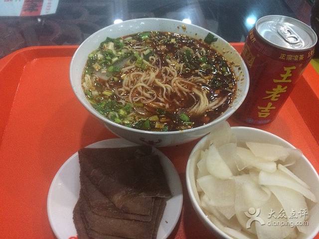 牛一嘴·兰州牛肉面·大盘鸡(财富中心店)