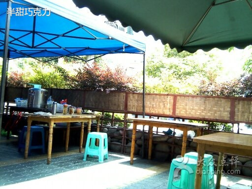 邓氏三烘家常菜(安吉路店)