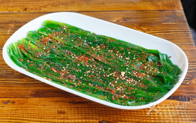 德工二嫂小炉子(德工街店)