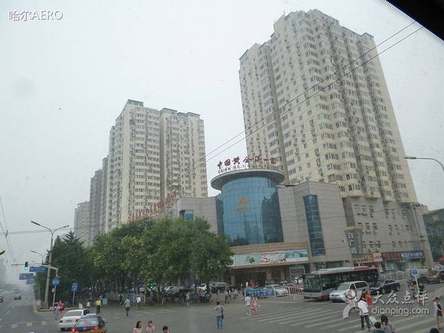 菜百首饰(菜市口百货店)