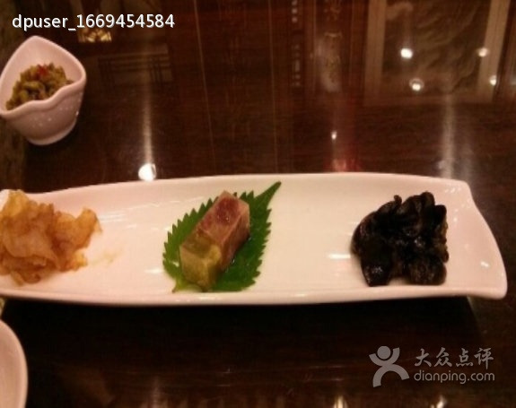 大唐贵宾·沂州宴