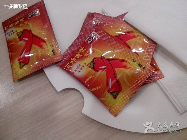 肯德基(正大紫都城店)