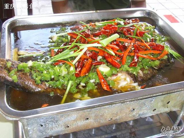 重庆碳烤鱼