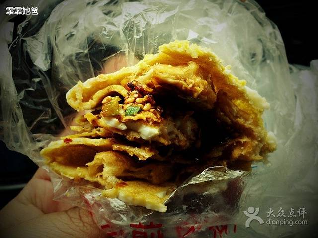 陈秀云煎饼果子(迎春里店)