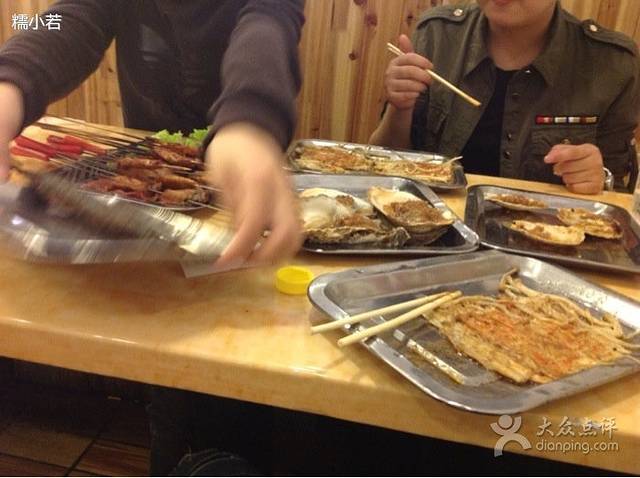 晓郑烧烤(步行街店)