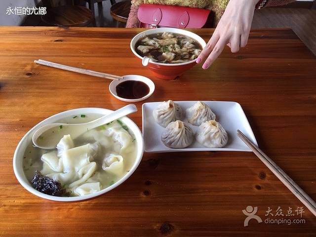 秦园小笼(荡口古镇店)