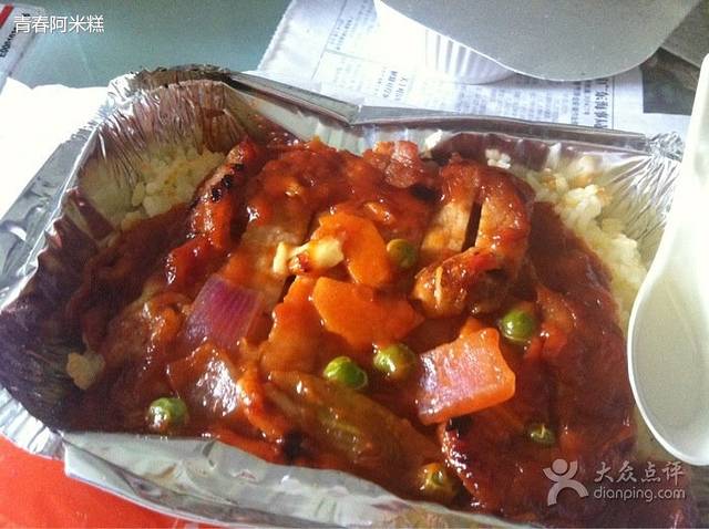 嗒糖·占美茶餐厅(新洲店)