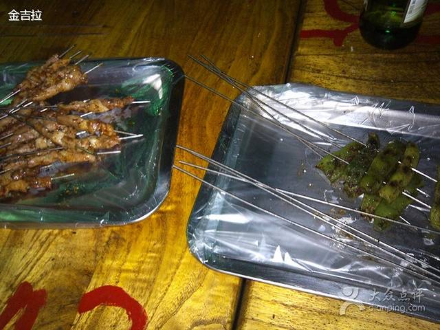 一九烧烤·诚(东关大街店)