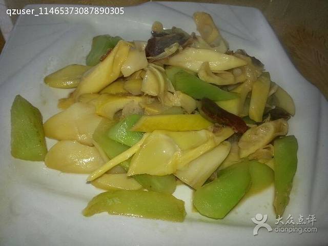 爱情海岸土菜馆