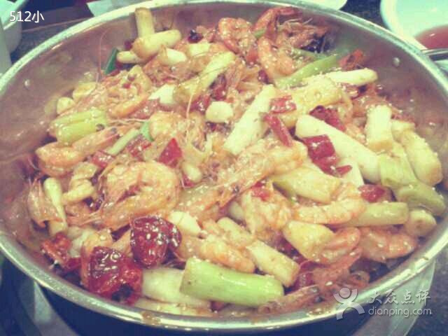 金驹大蓉和火锅店(溱水路总店)