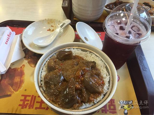 真功夫(大德路店)