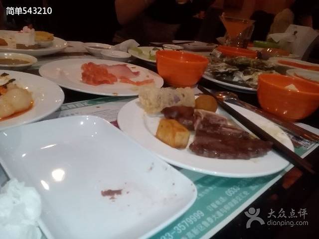 蓝海大酒店自助餐厅