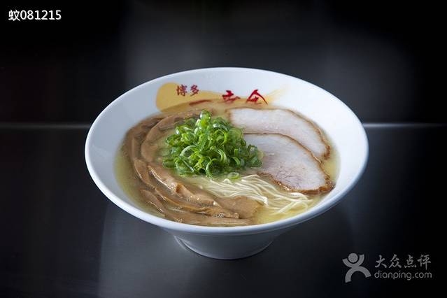 博多一幸舍(中华广场店)