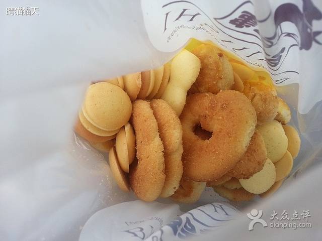 百吉事(肇工店)