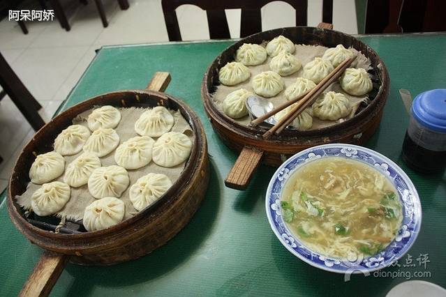 开封第一楼(民主路店)