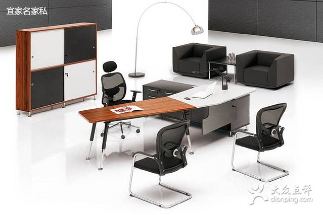 宜家名家私(长安店)