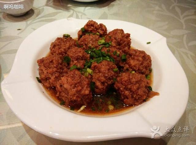 乡村小镇(新合店)