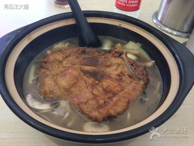 精面馆(秋涛北路店)