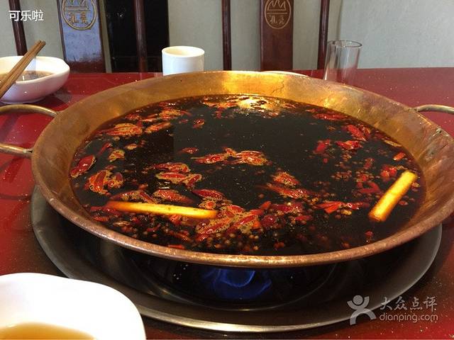 之了火锅(太白路店)