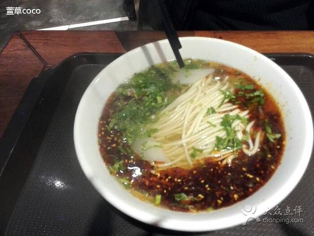 磨沟沿老字号牛肉面