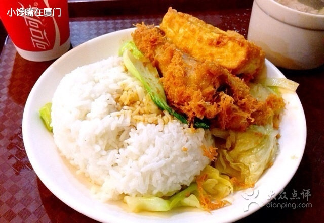 真豪佳(江头店)