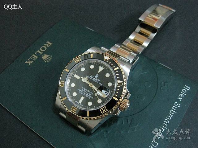 周大福(柏丽购物大道店)