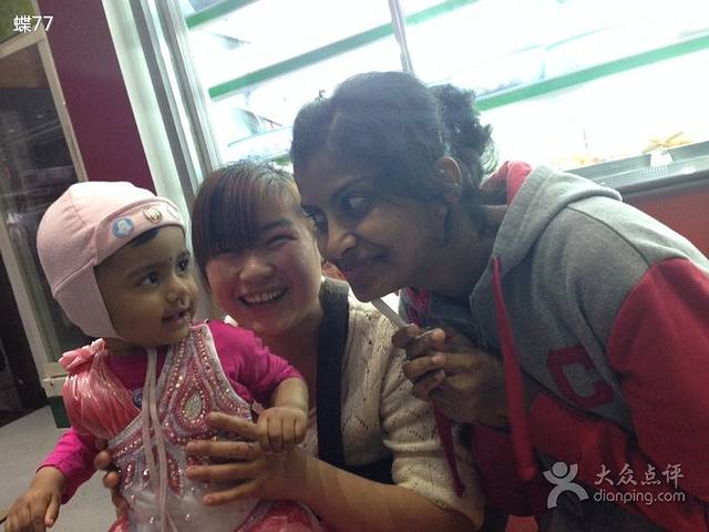 红丫骨汤麻辣烫