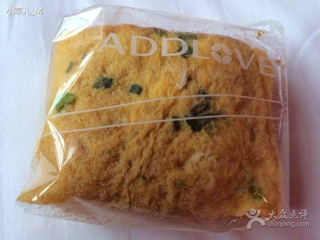 爱达乐蛋糕(团结店)