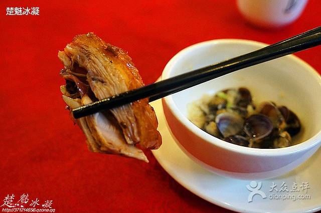 金平香烧鹅大饭店