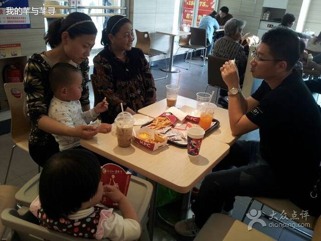 龙贵购物广场(邹城店)