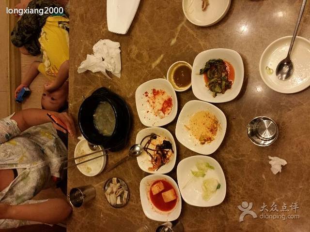 元祖李朝(高区店)