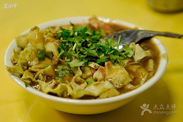 大福来(利民道店)