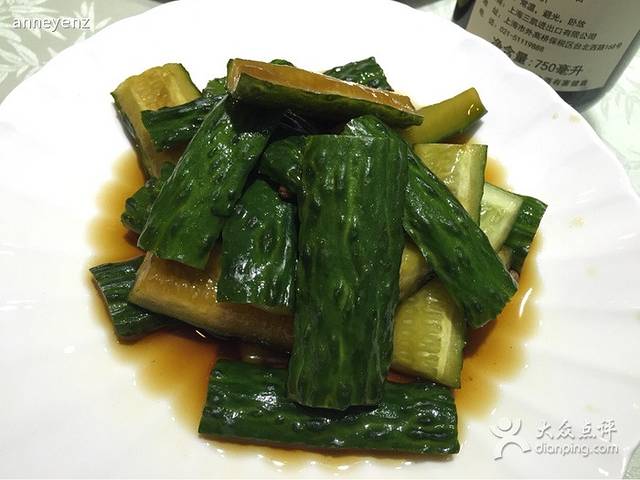 秋林阁千岛湖鱼味馆(张江店)