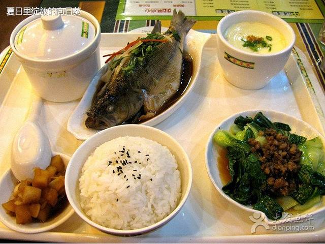 豪享来中西餐厅(康乐店)