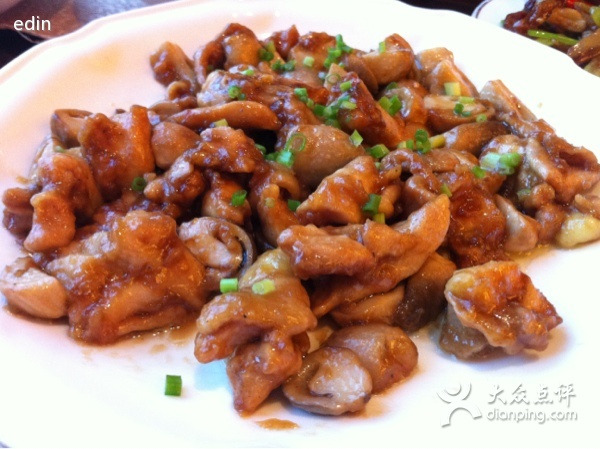 北京民族饭店·四季餐厅