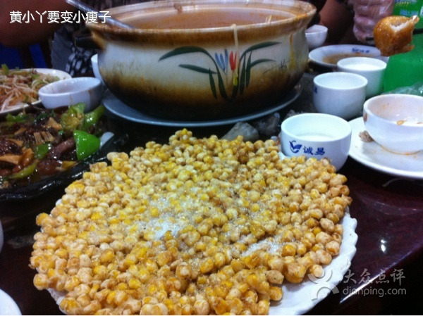 一大碗(学院南路店)