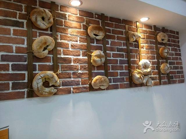 沁味坊蛋糕店(尧林仙居青山苑店)