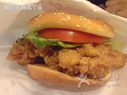 肯德基(大华店)