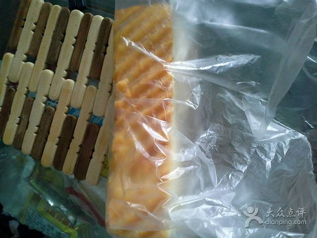 皇冠·玛莉奥(捷进店)