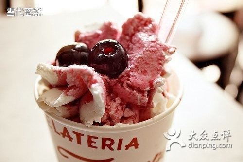 豆豆炒酸奶(省府东街店)