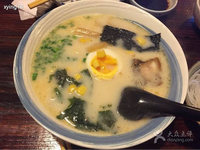 鱼鱼鱼居酒屋(金街店)