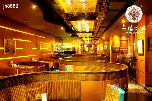 一阳咖啡(喀什古城店)